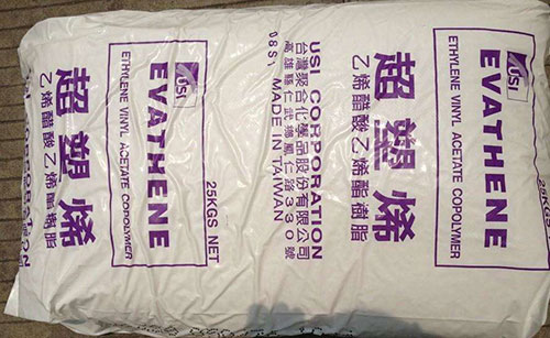 臺灣臺聚(EVATHENE)EVA原料系列
